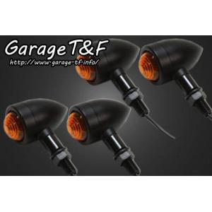 Garage T＆F ガレージ 4.5インチロケットライト＆ライトステーキット
