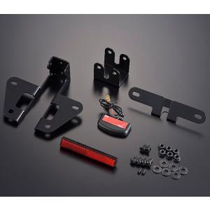 ヨシムラ（YOSHIMURA） 280-269-0200 エンジンケースガードKIT