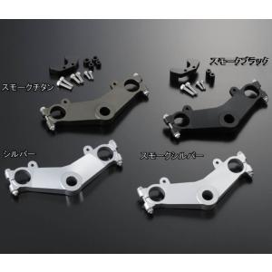 ​WM製 SR400 セパハン用 トップブリッジ（取付ボルト・カラーなし） WM（ダブルエム） トップブリッジ セパレートハンドル SR400 SR500