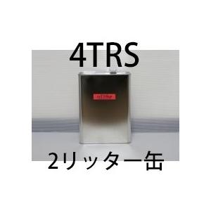 RacingTask レーシングタスク 4TRS 容量：2L 4サイクルオイル オイル