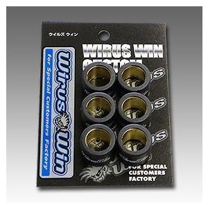 WirusWin ウイルズウィン ハイパーウェイトローラーキット トリシティ Tricity155 ...