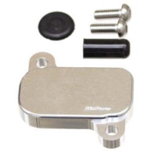 Rin Parts リンパーツ Ai キャンセラーキット カラー：シルバー ズーマー HONDA ホンダ その他キャブレターオプション・補修部品 吸気関連 エンジン