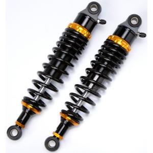 U-CP HONDA ホンダ CB750 (RC42) リアショック リアサスペンション