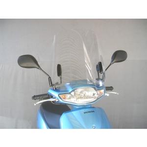 ホンダ タクト ベーシック<AF79> +純正ウインドシールドスクリーン 楽天市場】『タクト』 純正 AF79 ウインドシールド パーツ ホンダ純正