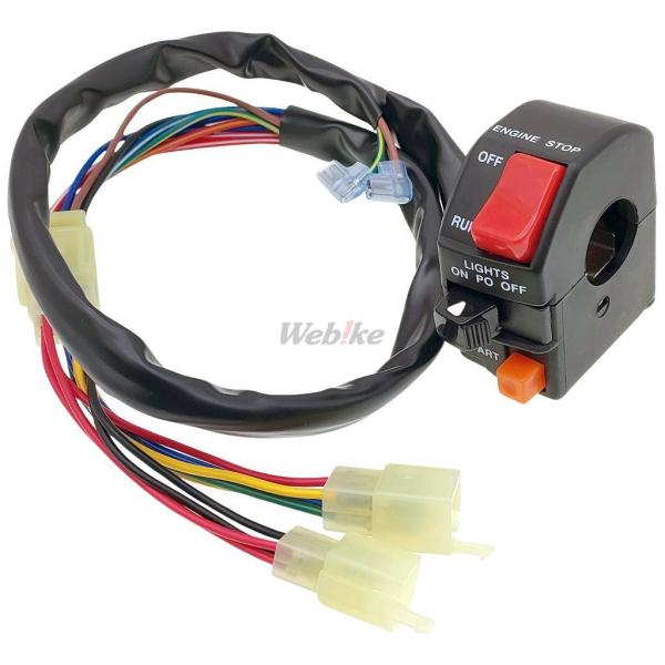 ACTIVE アクティブ アクティブスイッチキットTYPE-1 GPZ900R ZEPHYR1100...