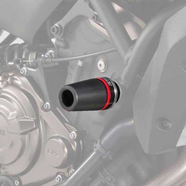 DAYTONA デイトナ エンジンプロテクター MT-07 XSR700 YAMAHA ヤマハ エン...