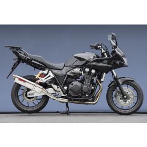 ヨシムラ（YOSHIMURA） CB1300SF CB1300SB SC54 チタン サイクロン