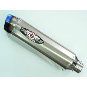 1004-350-02 ビート BEET 汎用サイレンサー ナサートRエボリューション
