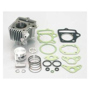 KITACO キタコ 75cc LIGHT ボアアップキット 【12V】[ライトボアアップキット] ...