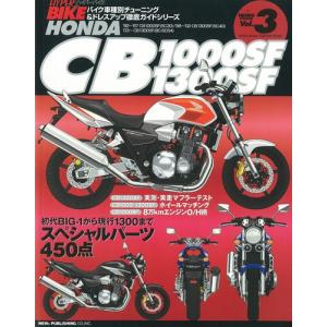 総合百科事典 ポプラディア 第三版 全18巻 ポプラ社 秋山仁・阪上順夫