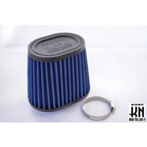 KN企画 ケイエヌキカク STAGE6 汎用エアフィルター ハードタイプ カラー：ブルー エアクリー...