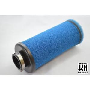 KN企画 ケイエヌキカク STAGE6 汎用エアフィルター ロングタイプ カラー：ブルー エアクリー...