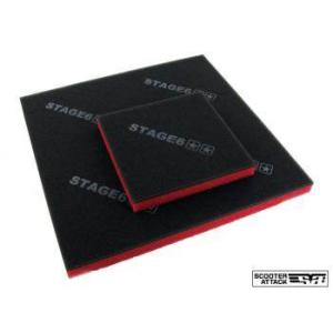 KN企画 ケイエヌキカク Air Filter Stage6 Double Layer ユニバーサル...