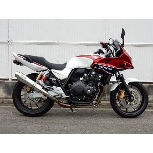 WR'S（ダブルアールズ） WR'S リアエキゾースト スリップオンマフラー