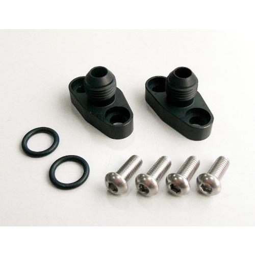 ACTIVE アクティブ 【ラウンドオイルクーラーキット補修用】 取り出しセット KAWASAKI ...