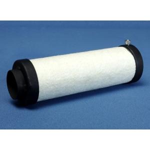 MIZUNO MOTOR ミズノモーター 【ゼス】 ショート管70Φ用インナーサイレンサー 凹型 大...