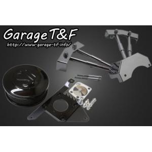 Garage T＆F ガレージ プッシュロッドカバーキット バルカン400