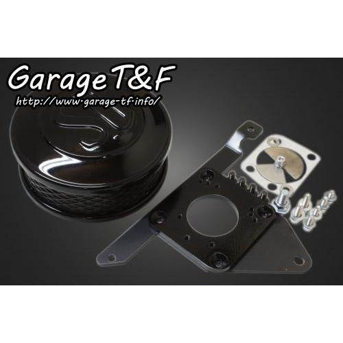 Garage T&amp;F ガレージ SUエアクリーナーキット ドラッグスター400 ドラッグスター400...