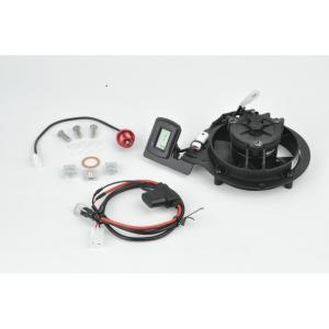 TrailTech TrailTech:トレイルテック デジタルクーリング（冷却）ファンキット