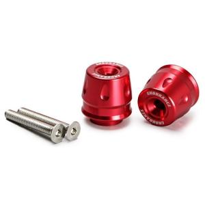 ENDURANCE エンデュランス バーエンドA カラー：レッド HONDA ホンダ YAMAHA ...