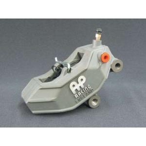 ベ*パ様 AP RACING CP3696-6EO ブレーキキャリパー No.2 ベ*パ様 AP RACING CP3696-6EO ブレーキキャリパー No.2 APレーシング