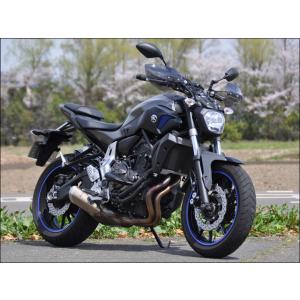 CHIC DESIGN CHIC DESIGN:シックデザイン ガイラガントレット スクリーンカラー：スモーク MT-07 YAMAHA ヤマハ｜webike