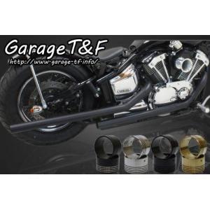 部品屋K&W ショートショットマフラー ビラーゴ250 YAMAHA ヤマハ フル