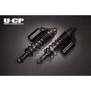 U-CP KAWASAKI カワサキ ZEPHYR ゼファー400 χ リアショック リア