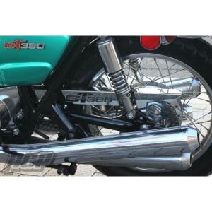 K-FACTORY（ケイファクトリー） ロングエンドアイ Aタイプ GPZ900R