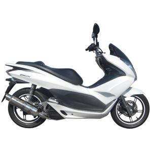 REALIZE（リアライズ） Realize PCX125 PCX150 バイクマフラー 2BJ