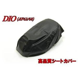 Garage T＆F ガレージ アップトランペットマフラー バルカン400