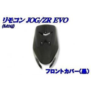 KIJIMA（キジマ） ドレスアップカバー ボルト YAMAHA ヤマハ エンジン