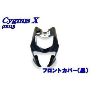 OHNO SPEED（オオノスピード） FRPアッパーカウル GSX1000S GSX1100S