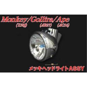 カワサキ（Kawasaki） KA-937 カワサキ純正 GPZ400F/Z400GP テール