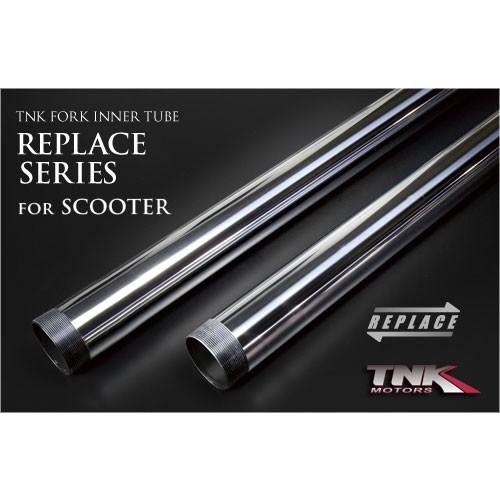 TNK ティーエヌケー インナーチューブ リプレイスシリーズforスクーター XMAX250 XMA...