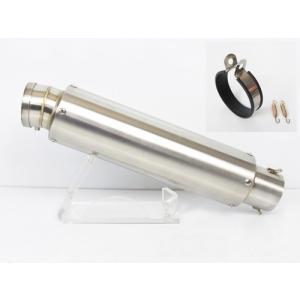 リアライズ Realize 100φ×450mm 60.5φチタン汎用マフラー REALIZE（リアライズ） 汎用サイレンサー 100φ×450mm 差込径 60.5φ