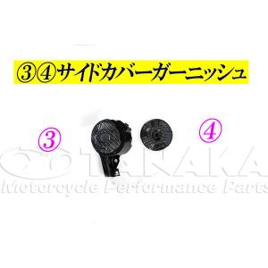 モリワキ MORIWAKI ENGINEERING モリワキエンジニアリング ポイント