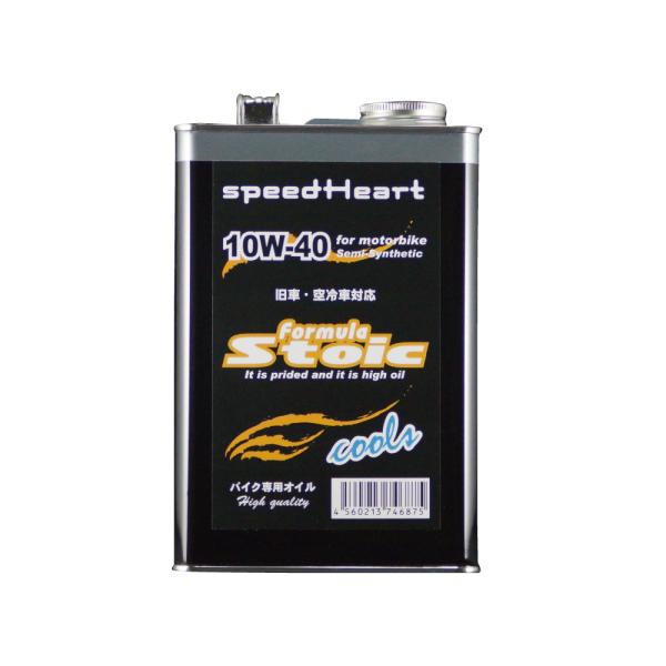 Speed Heart スピードハート フォーミュラストイック ク-ルズ 10W-40 容量：20L...