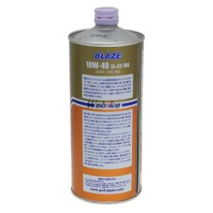 Gulf ガルフ BLAZE(ブレイズ) エン...の詳細画像1