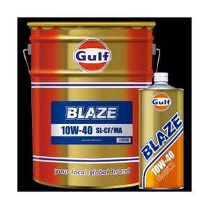 Gulf ガルフ BLAZE(ブレイズ) エン...の詳細画像2