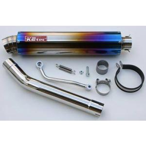 XJR400 チタンエキパイ マフラー 4HM RH02J XJR400R : 壱濱部品