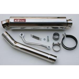 BC2403JM ダブルアールズ WR'S スリップオンマフラー JMCA 01年-08年