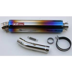 CB400SF SB NC39 ノジマ　マフラー ノジマエンジニアリング NOJIMA ノジマ FASARM S2 フルエキゾースト