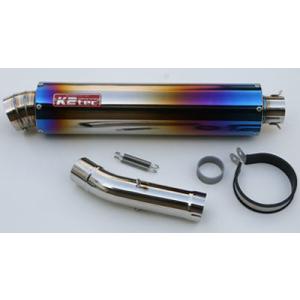 WR'S（ダブルアールズ） WR'S CB400SF/SB マフラー本体 JMCA リア