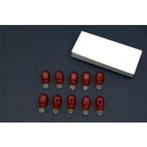 バイクパーツセンター ウェッジ球 カラー：オレンジ その他バルブ・電球 灯火類 電装系