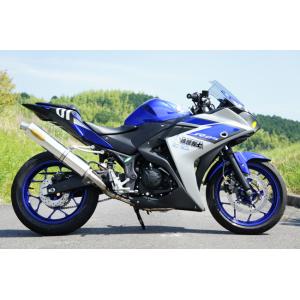 バルカン400/800 アップマフラー（ターンアウト