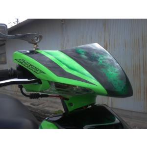 M-DESIGN エムデザイン フロントマスク 素材：FRP黒ゲル シグナスX YAMAHA ヤマハ...