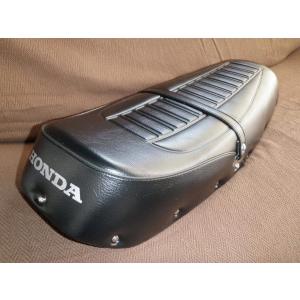 ホンダ（HONDA） H-062 新品 旧 CB400F Four シート : 東洋ストア