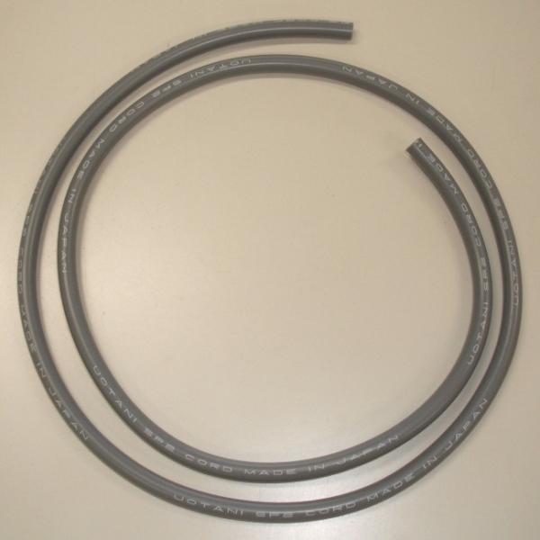 ASウオタニ エーエスウオタニ SPII プラグコード 1m 点火系 エンジン