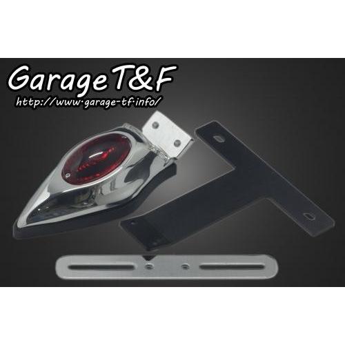 Garage T&amp;F Garage T&amp;F:ガレージ T&amp;F クィーンズテールランプ